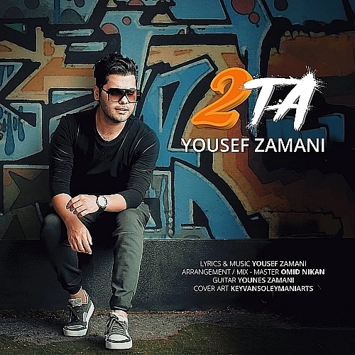 Cover artwork for 2 Ta by Yousef Zamani